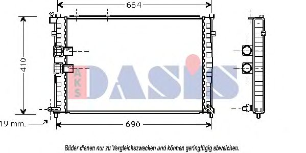 Радиатор, охлаждение двигателя AKS DASIS 060980N