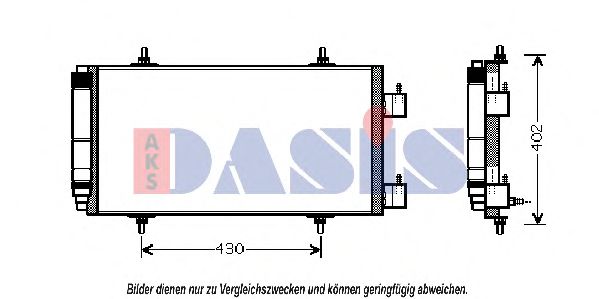 Конденсатор, кондиционер AKS DASIS 062006N