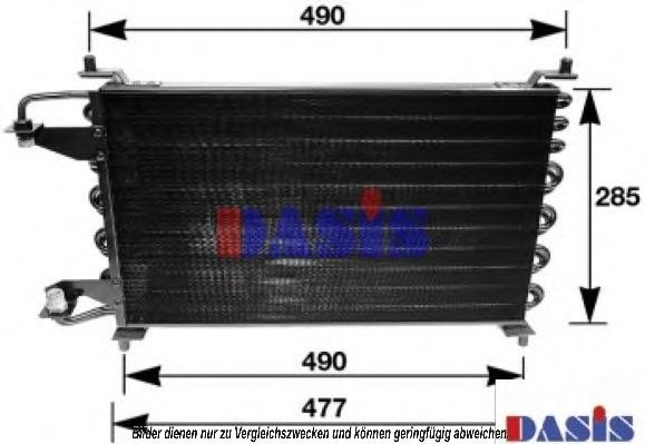 Конденсатор, кондиционер AKS DASIS CN5091