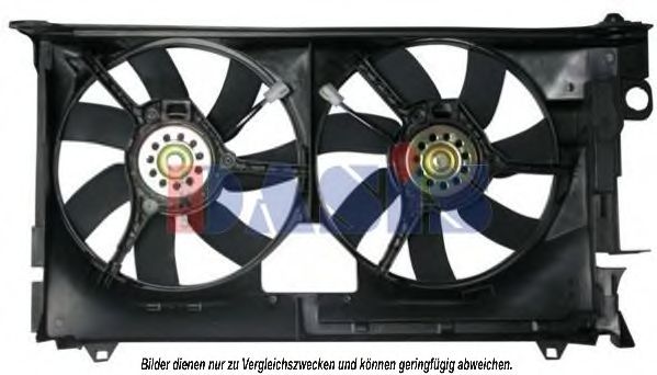 Вентилятор, охлаждение двигателя AKS DASIS 068021N