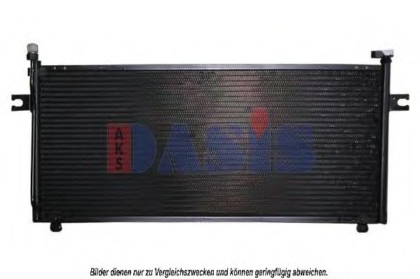 Конденсатор, кондиционер AKS DASIS DN5197