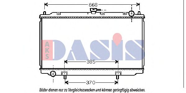 Радиатор, охлаждение двигателя AKS DASIS 070069N