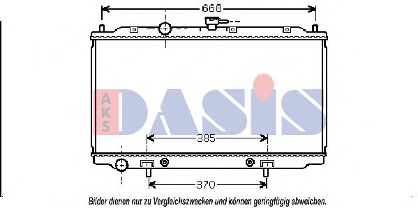 Радиатор, охлаждение двигателя AKS DASIS 070083N