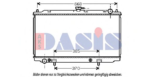 Радиатор, охлаждение двигателя AKS DASIS 070086N