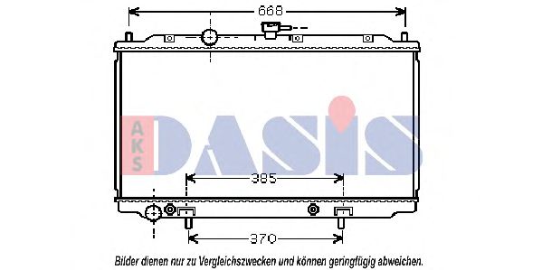 Радиатор, охлаждение двигателя AKS DASIS 070087N