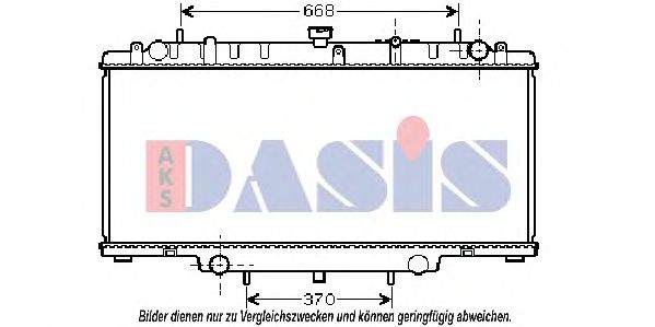 Радиатор, охлаждение двигателя AKS DASIS 070116N