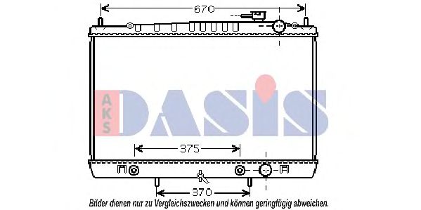 Радиатор, охлаждение двигателя AKS DASIS 070123N