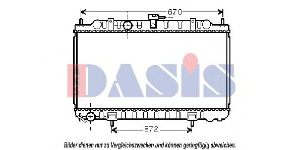 Радиатор, охлаждение двигателя AKS DASIS 070125N