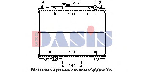 Радиатор, охлаждение двигателя AKS DASIS 070128N