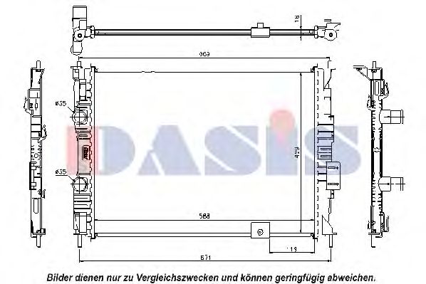 Радиатор, охлаждение двигателя AKS DASIS 070130N