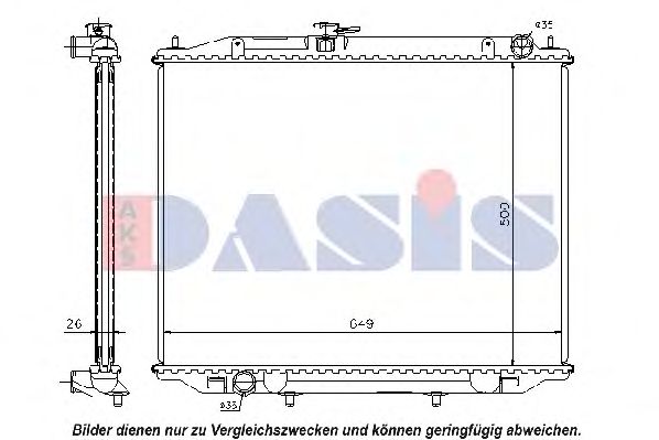 Радиатор, охлаждение двигателя AKS DASIS 070142N