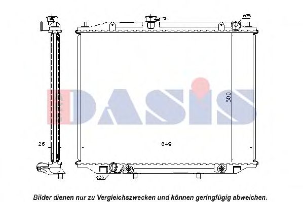 Радиатор, охлаждение двигателя AKS DASIS 070143N