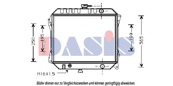 Радиатор, охлаждение двигателя AKS DASIS 070410N