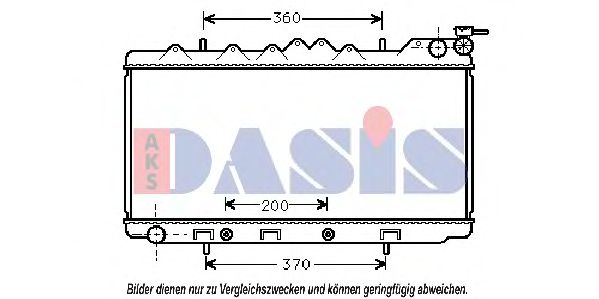 Радиатор, охлаждение двигателя AKS DASIS 070520N