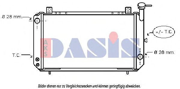 Радиатор, охлаждение двигателя AKS DASIS 071220N