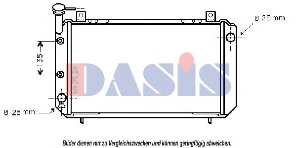 Радиатор, охлаждение двигателя AKS DASIS 071340N