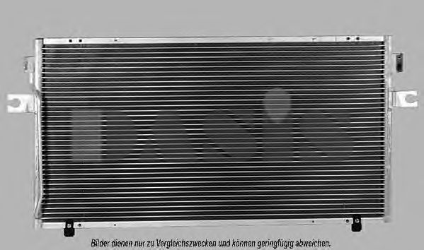 Конденсатор, кондиционер AKS DASIS 072013N