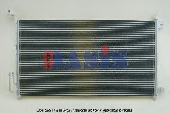 Конденсатор, кондиционер AKS DASIS DN5251