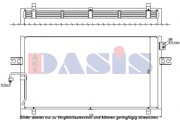 Конденсатор, кондиционер AKS DASIS 072024N