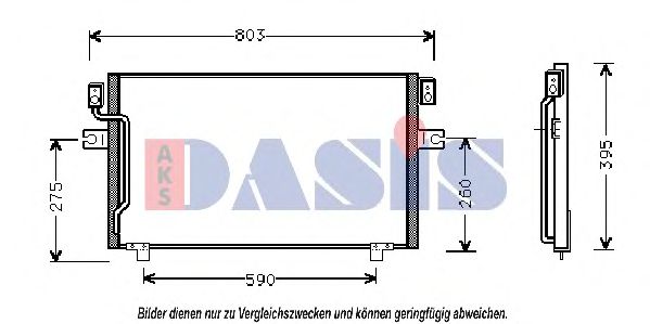 Конденсатор, кондиционер AKS DASIS 072360N