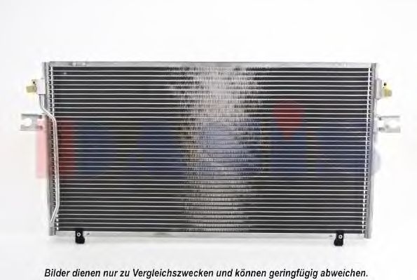 Конденсатор, кондиционер AKS DASIS DN5186