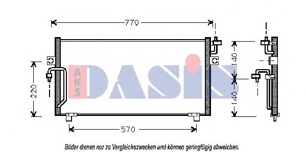 Конденсатор, кондиционер AKS DASIS 072420N