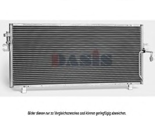 Конденсатор, кондиционер AKS DASIS DN5182