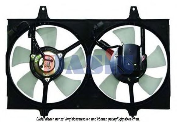 Вентилятор, охлаждение двигателя AKS DASIS 078040N