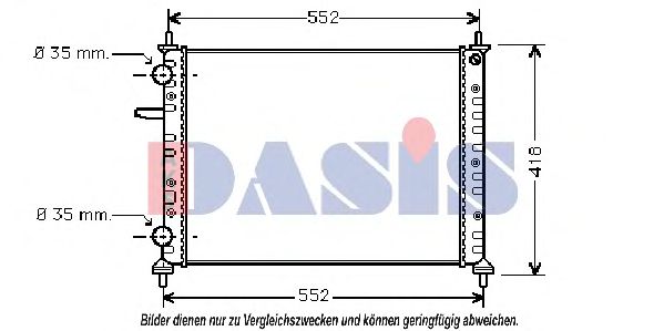 Радиатор, охлаждение двигателя AKS DASIS 080005N