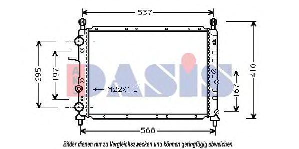 Радиатор, охлаждение двигателя AKS DASIS 080031N