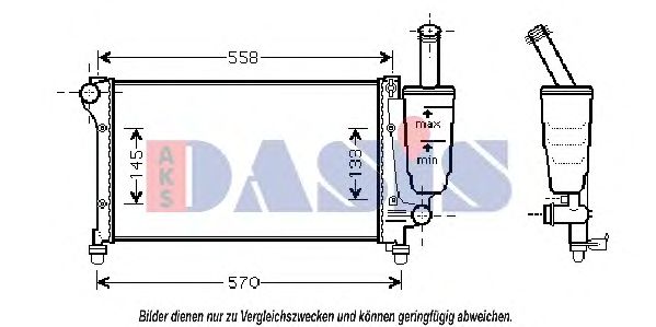 Радиатор, охлаждение двигателя AKS DASIS 080066N