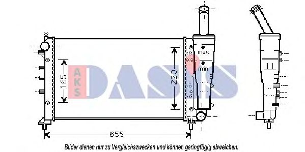 Радиатор, охлаждение двигателя AKS DASIS 080073N