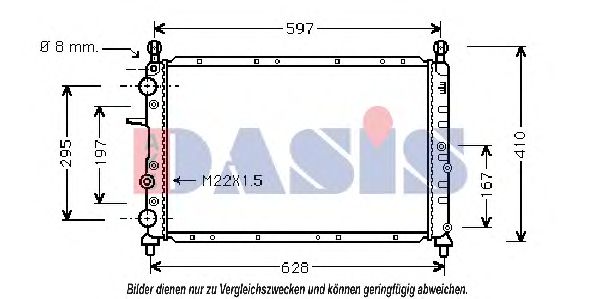 Радиатор, охлаждение двигателя AKS DASIS 080330N