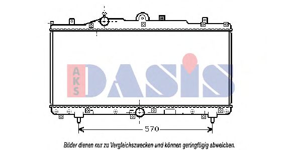 Радиатор, охлаждение двигателя AKS DASIS 080570N