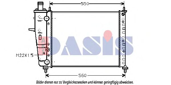 Радиатор, охлаждение двигателя AKS DASIS 080580N