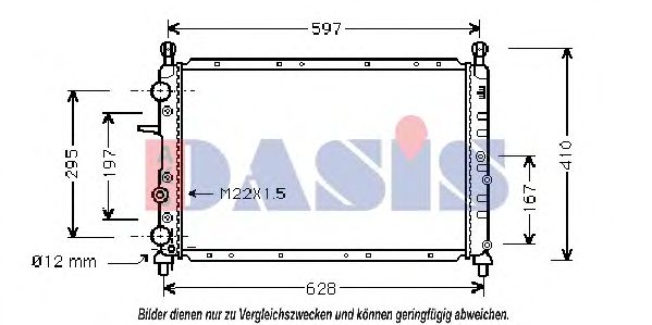 Радиатор, охлаждение двигателя AKS DASIS 080950N