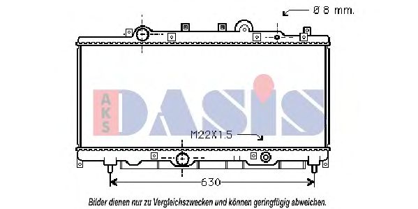 Радиатор, охлаждение двигателя AKS DASIS 080990N