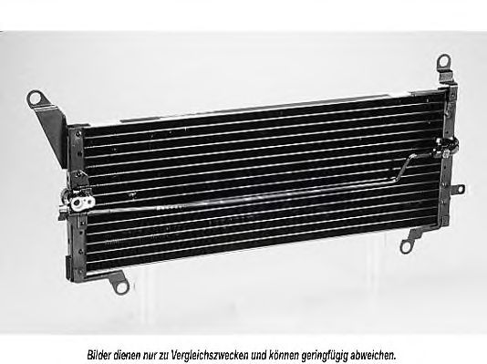 Конденсатор, кондиционер AKS DASIS FT5171