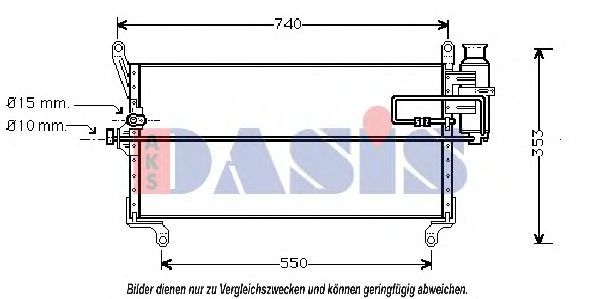 Конденсатор, кондиционер AKS DASIS 082120N