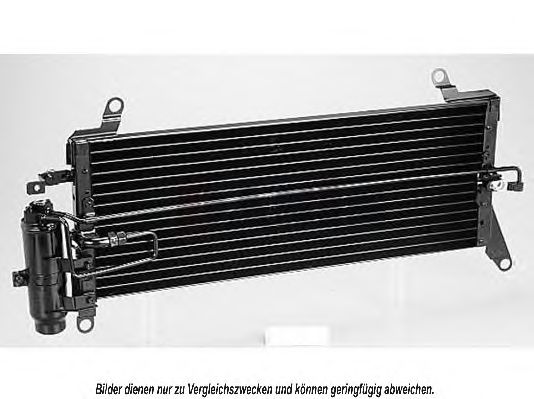 Конденсатор, кондиционер AKS DASIS FT5178D