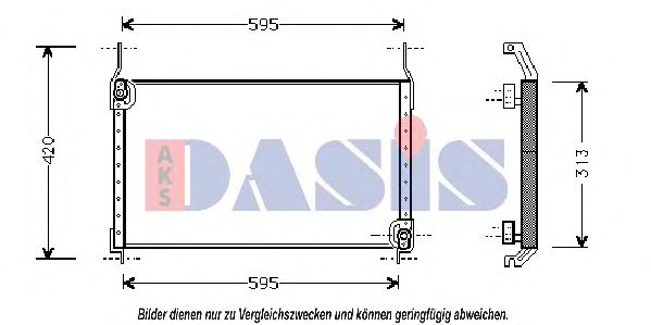 Конденсатор, кондиционер AKS DASIS 082170N