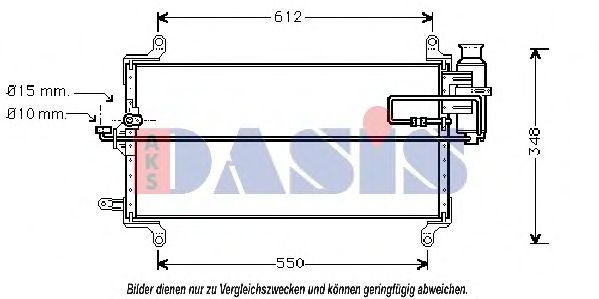 Конденсатор, кондиционер AKS DASIS 082290N