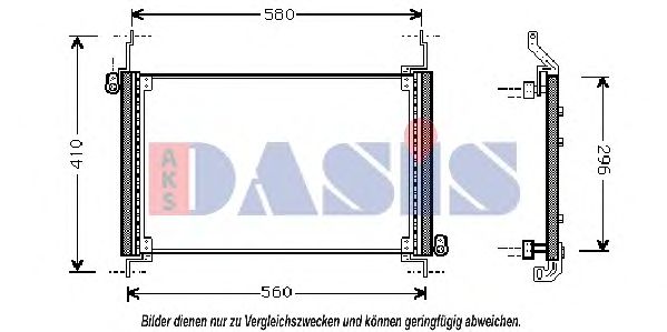 Конденсатор, кондиционер AKS DASIS 082340N