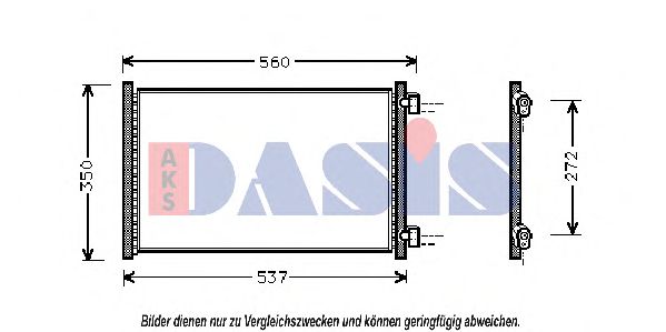 Конденсатор, кондиционер AKS DASIS 082370N