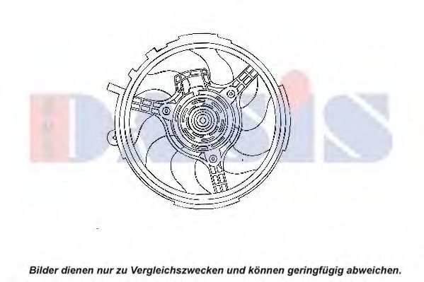 Вентилятор, охлаждение двигателя AKS DASIS 088092N
