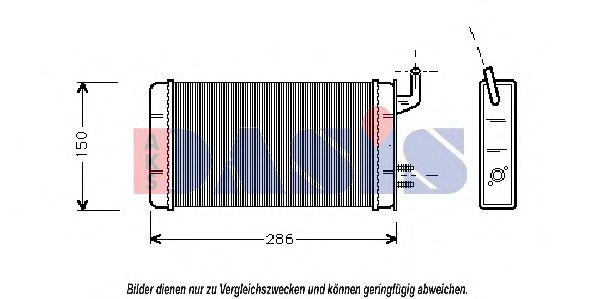 Радиатор, охлаждение двигателя AKS DASIS FT6083