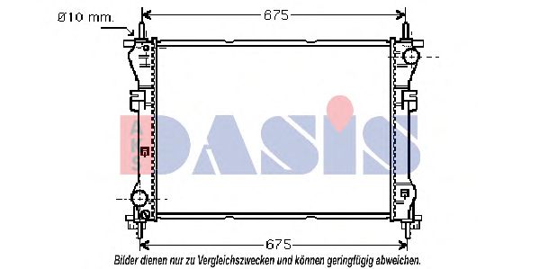 Радиатор, охлаждение двигателя AKS DASIS 090004N