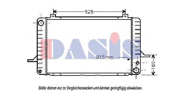 Радиатор, охлаждение двигателя AKS DASIS 090036N