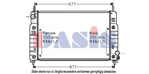 Радиатор, охлаждение двигателя AKS DASIS 090720N