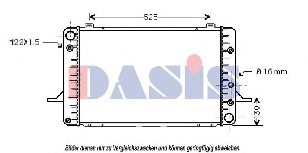 Радиатор, охлаждение двигателя AKS DASIS 090760N